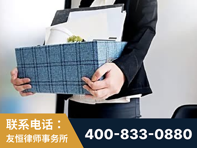 呼和浩特-刑事辩护律师