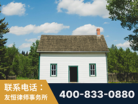呼和浩特-外籍继承人推翻八份遗嘱案-杨凌波律师