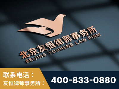 呼和浩特-企业展示图